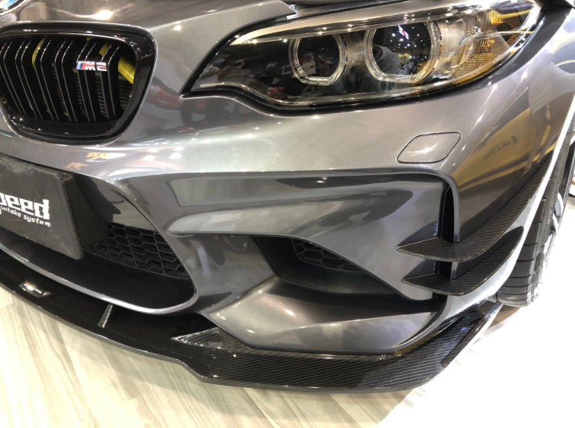 BMW F87 M2 M2C TAKD Design Dry Carbon Fiber Front Lip