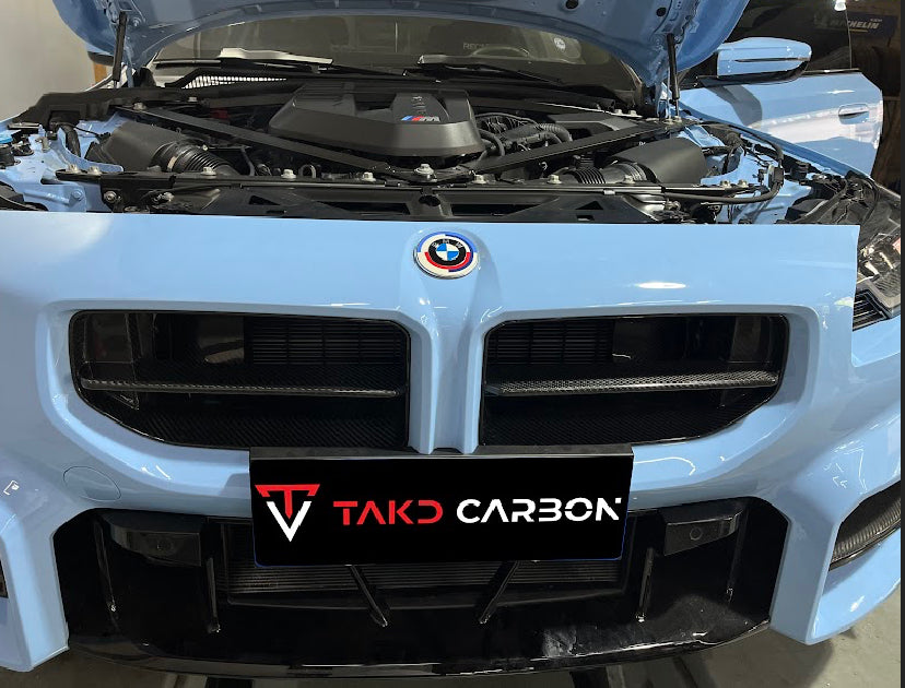 Bmw G87 M2 Dry Carbon Fiber Front Grilles