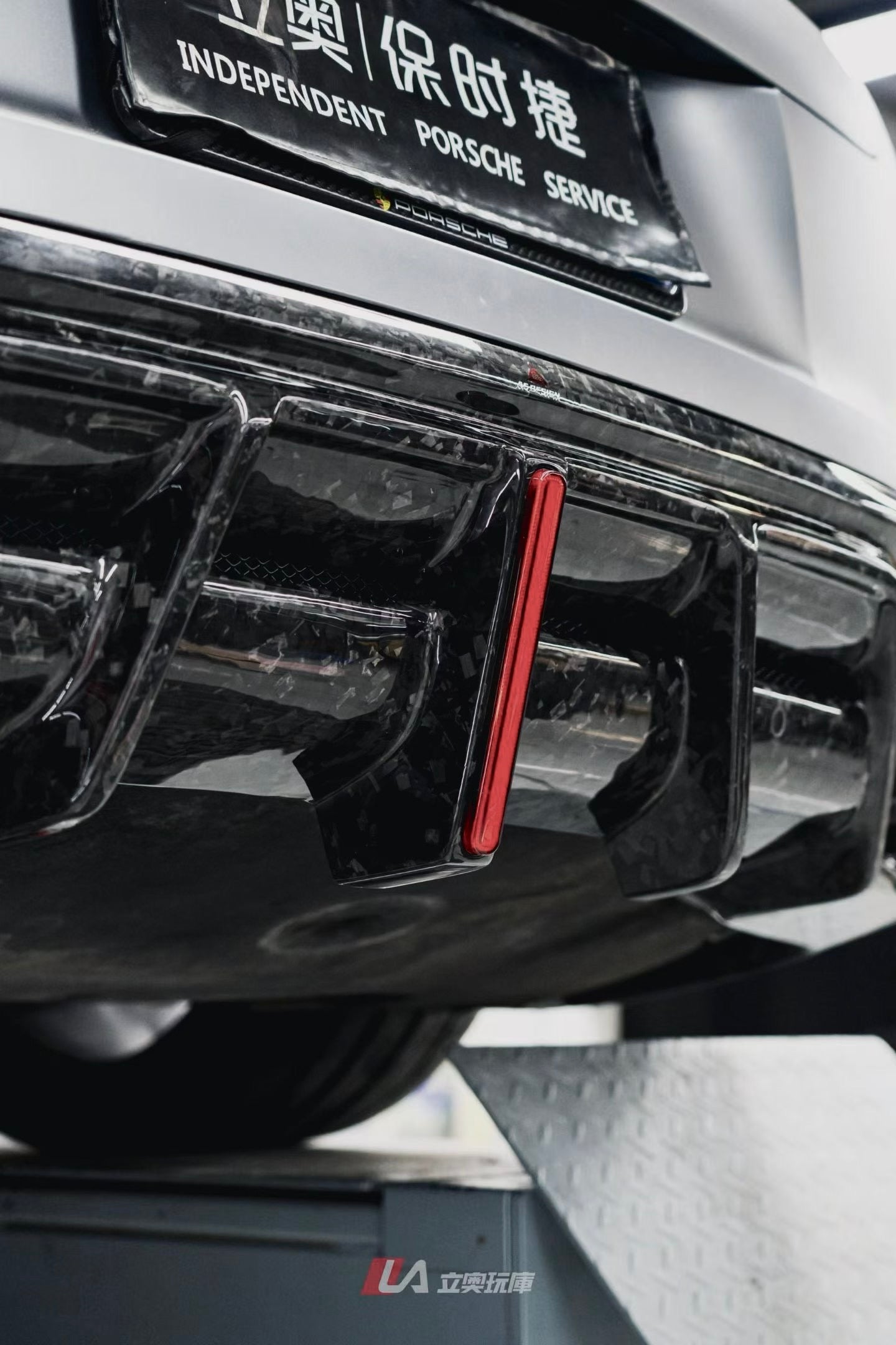 Porsche Panamera 976 Carbon Fiber Rear Diffuser AE Design 2024-2026