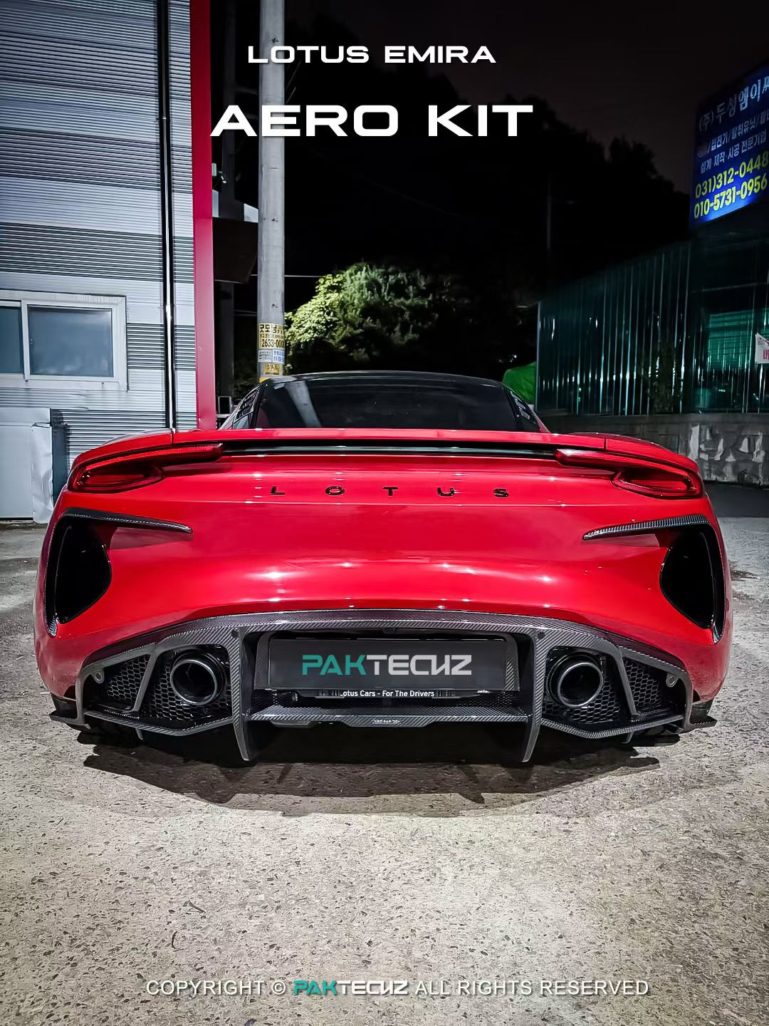 Lotus EMIRA Paktechz Design Carbon Fiber Rear Diffuser 2022+