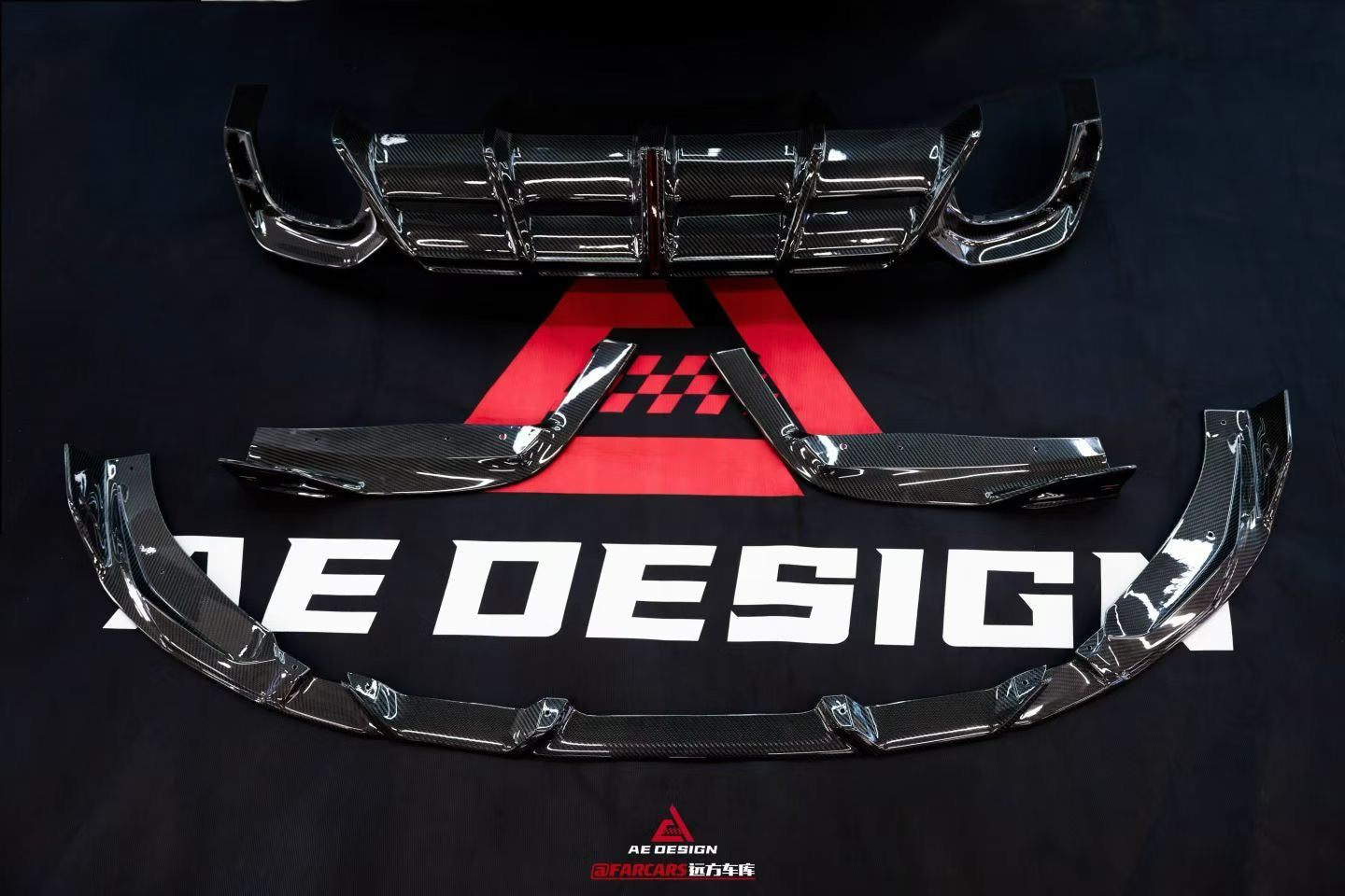 Audi B9.5 RS5 Carbon Fiber Front Lip AE Design Performance 2020-2025