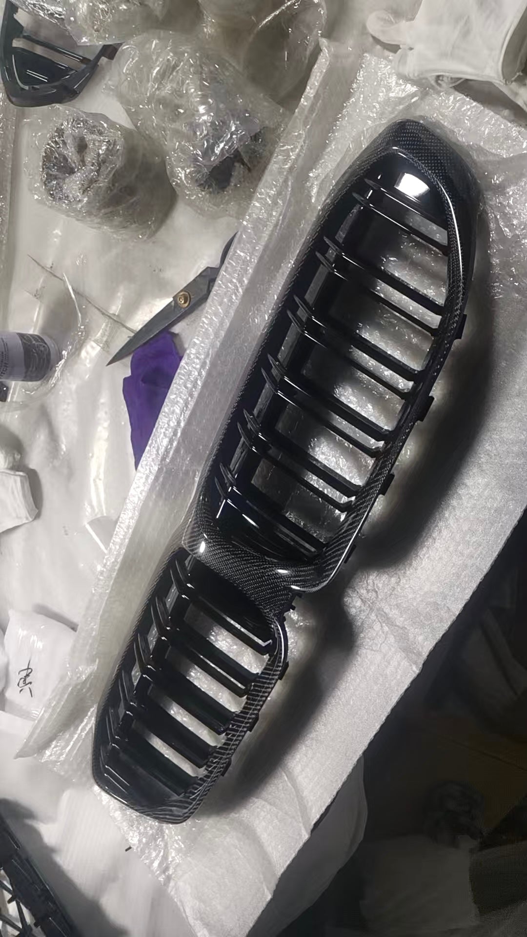 Calandre double lamelle en fibre de carbone BMW G20/G21 pour Série 3 (2019-2022, pré-restylage). 