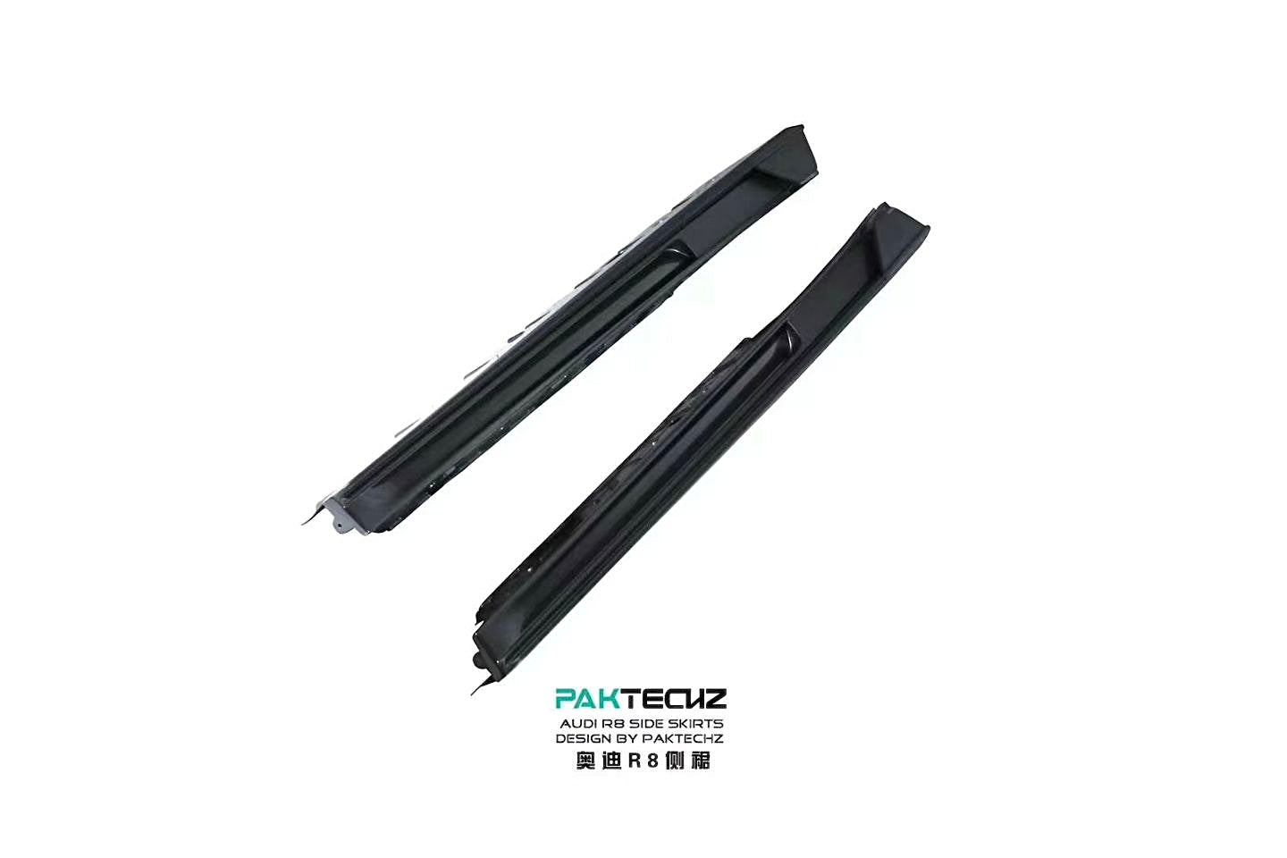 Audi R8 Paktechz Design Carbon Fiber Side Skirts 2016-2024