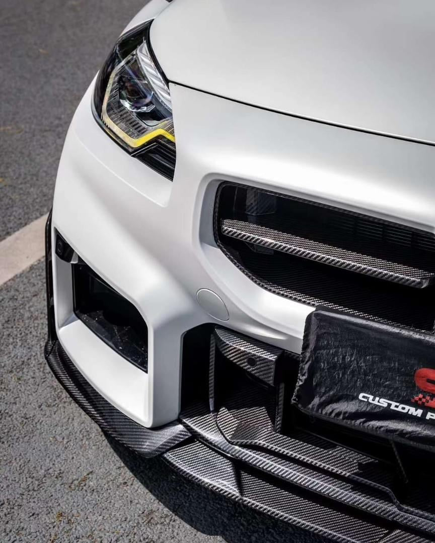 Bmw G87 M2 M Performance Style Dry Carbon Fiber Front Grilles 2023+