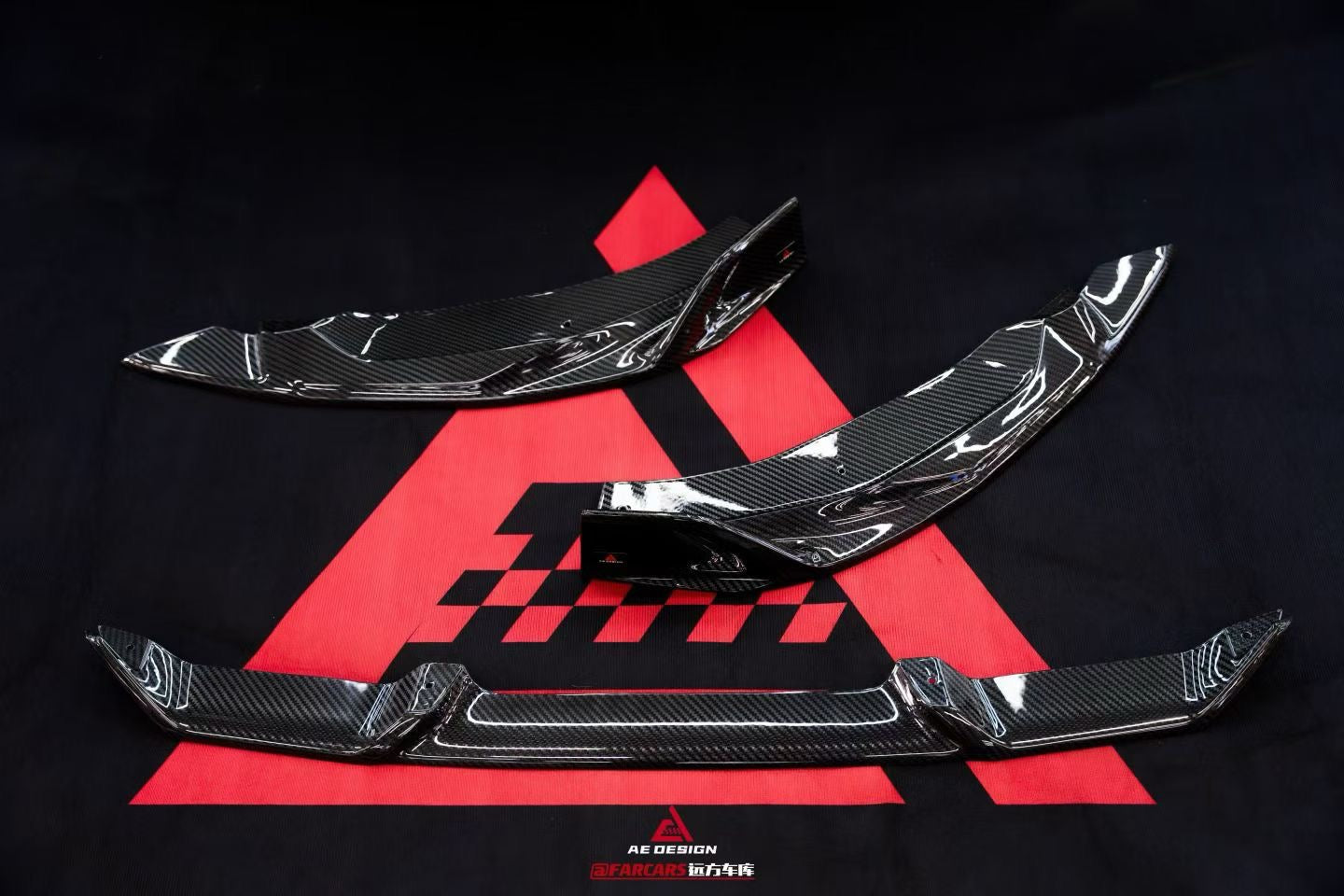 Audi B9.5 RS5 Carbon Fiber Front Lip AE Design Performance 2020-2025