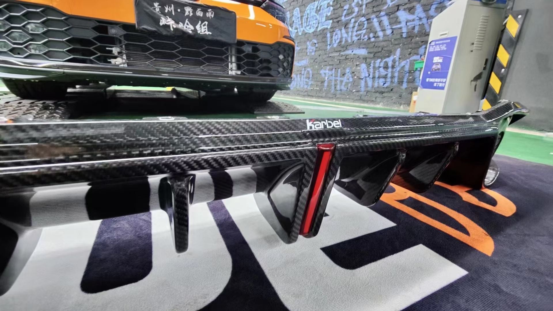 Volkswagen Golf MK8/8.5 Carbon Fiber Rear Diffuser Karbel Design 2020+