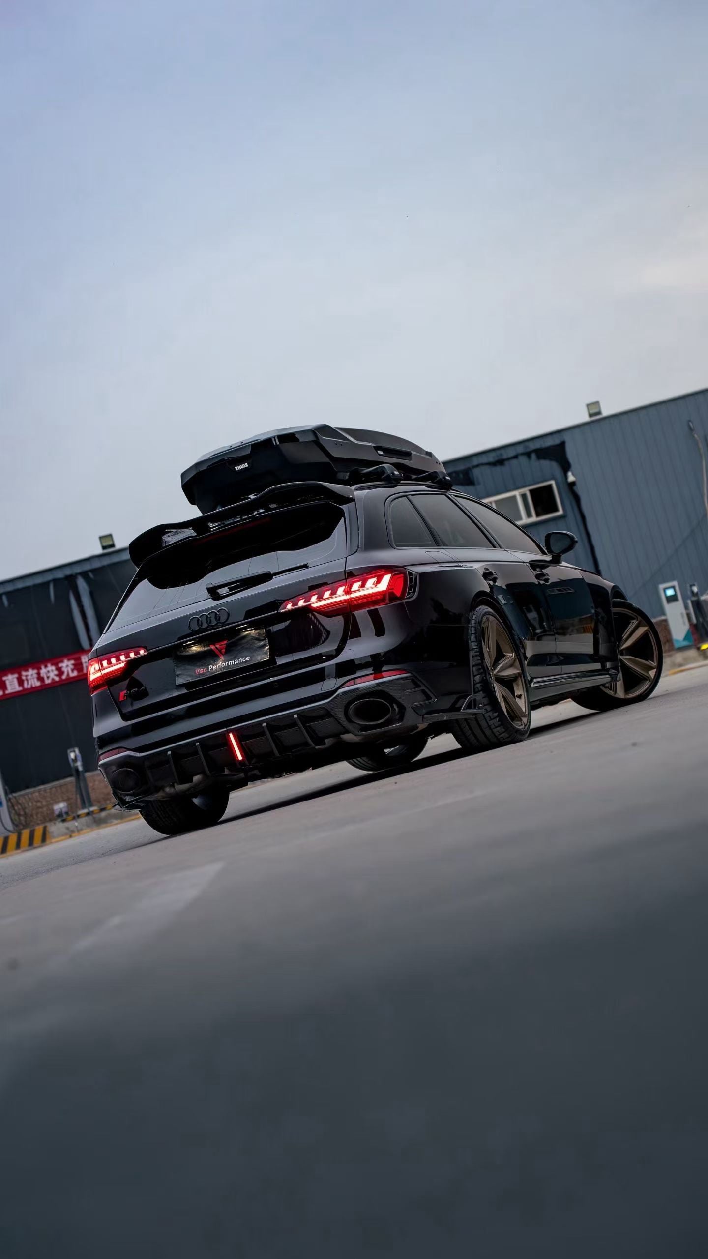 Audi B9.5 RS4 Carbon Fiber Rear Diffuser AE Design 2020-2024 Facelift